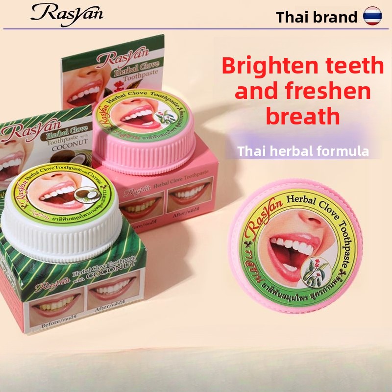 25g Rasyan Thai Clove Coconut  - Teeth Whitening Thailand ulasan dan harga