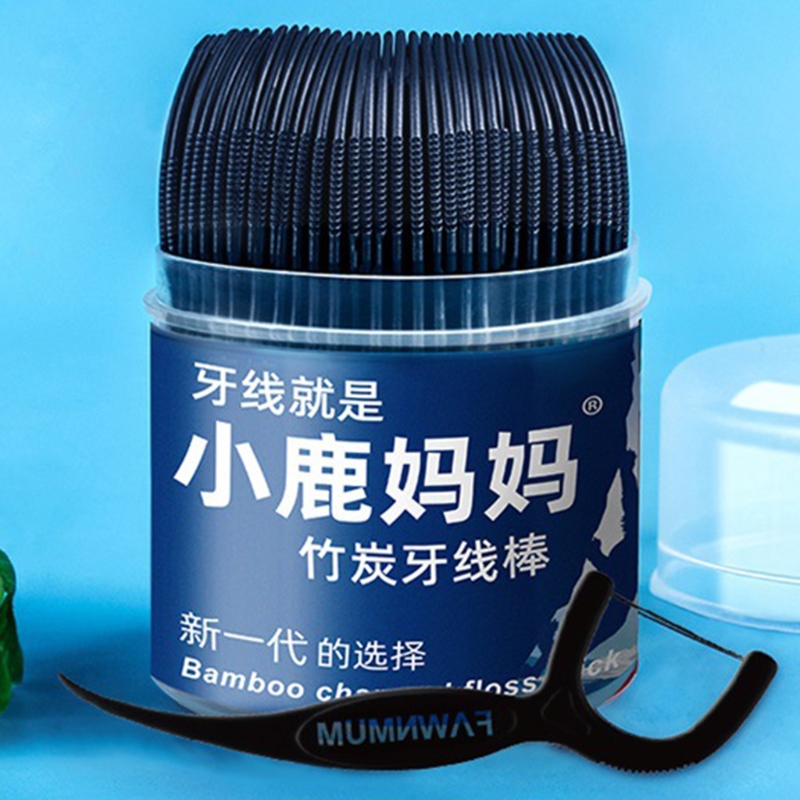 50 Buah Benang Gigi Tusuk Gigi - Dental Floss Picks ulasan dan harga